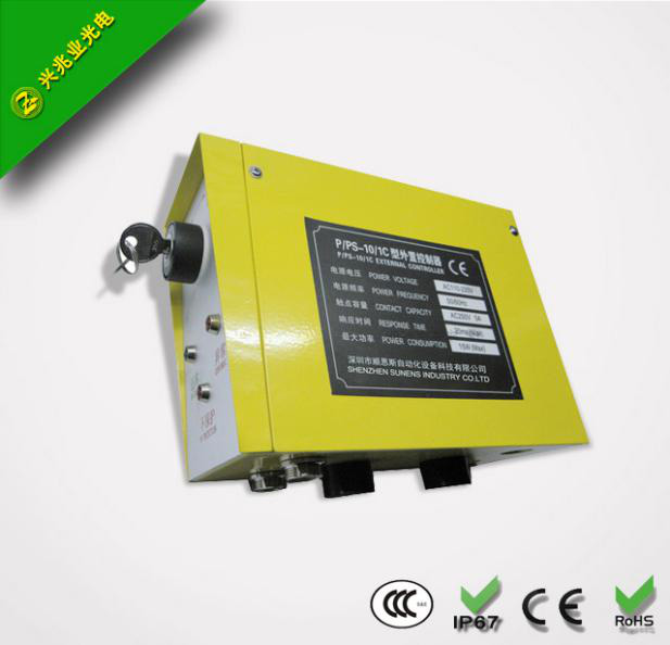 XZYP 型外置式控制器